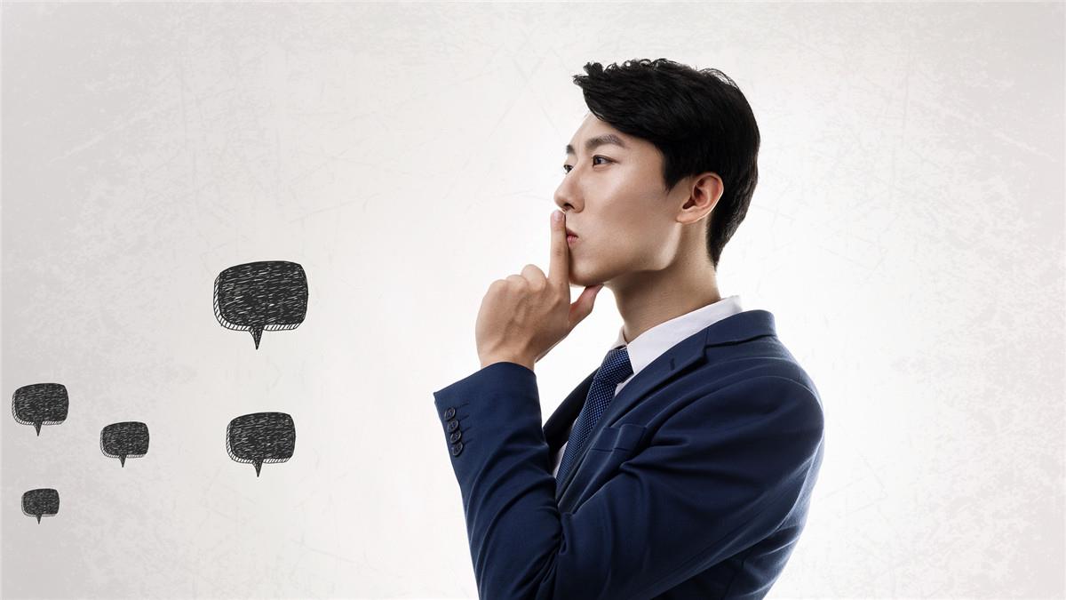 不愛吵架就愛讓步,但卻非常氣人的星座