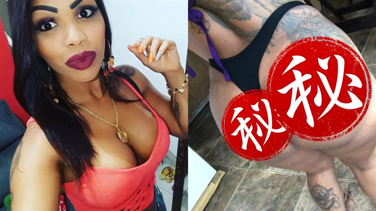 想擁美臀!女注填充物險死…臀肉腐爛留疤