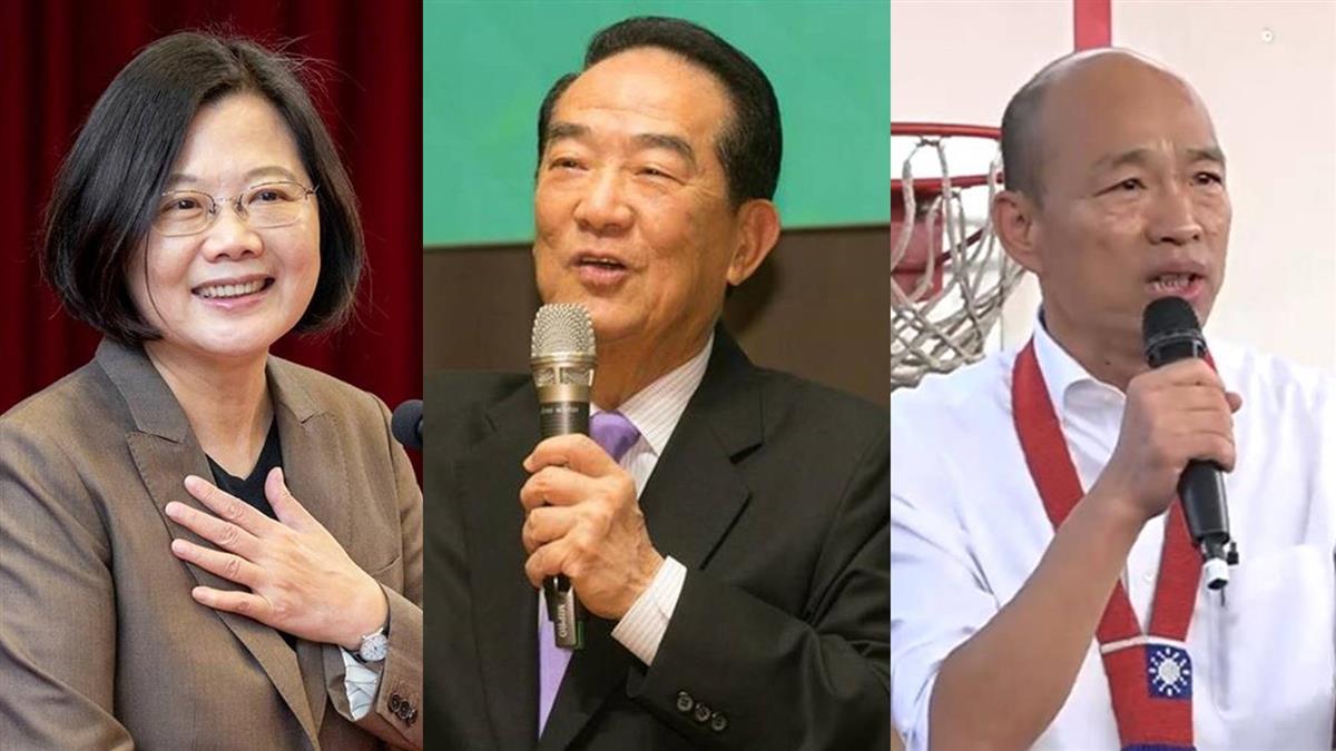 傳宋楚瑜4度拚總統大位?參選2原因曝光