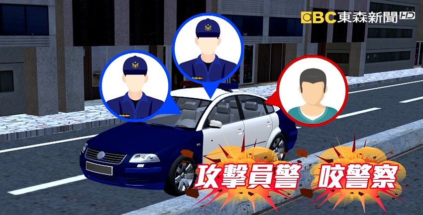 東森美洲電視ettv america