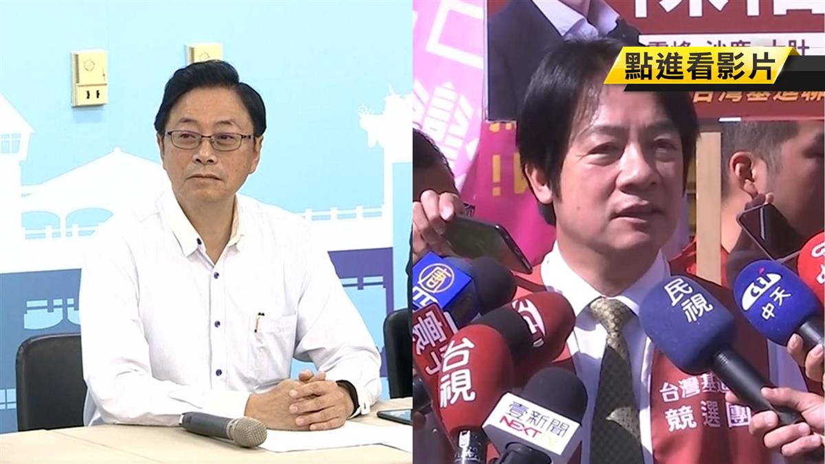 張善政搭檔韓國瑜 賴清德說話了…