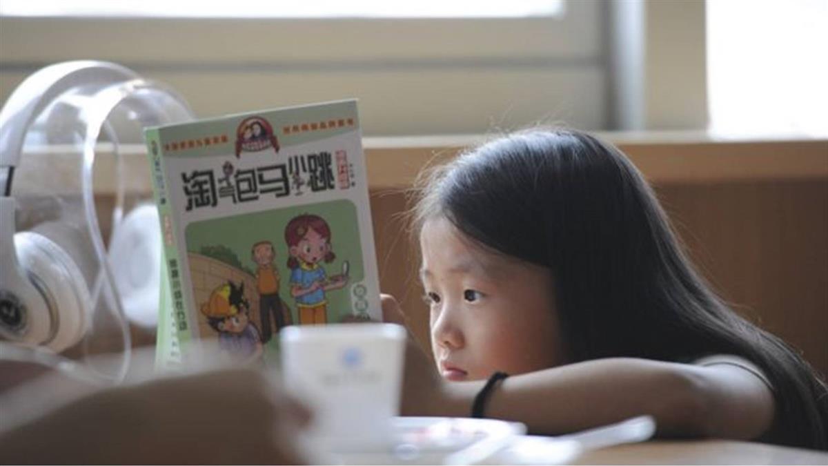 中國教育:「量子波動速讀」 折射出父母望子成龍的焦慮