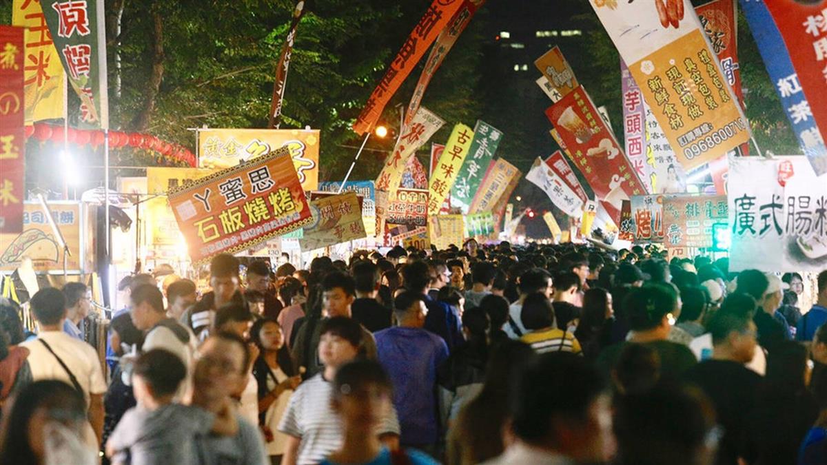 高雄一德勞工夜市最後一夜 經發局:依法處理