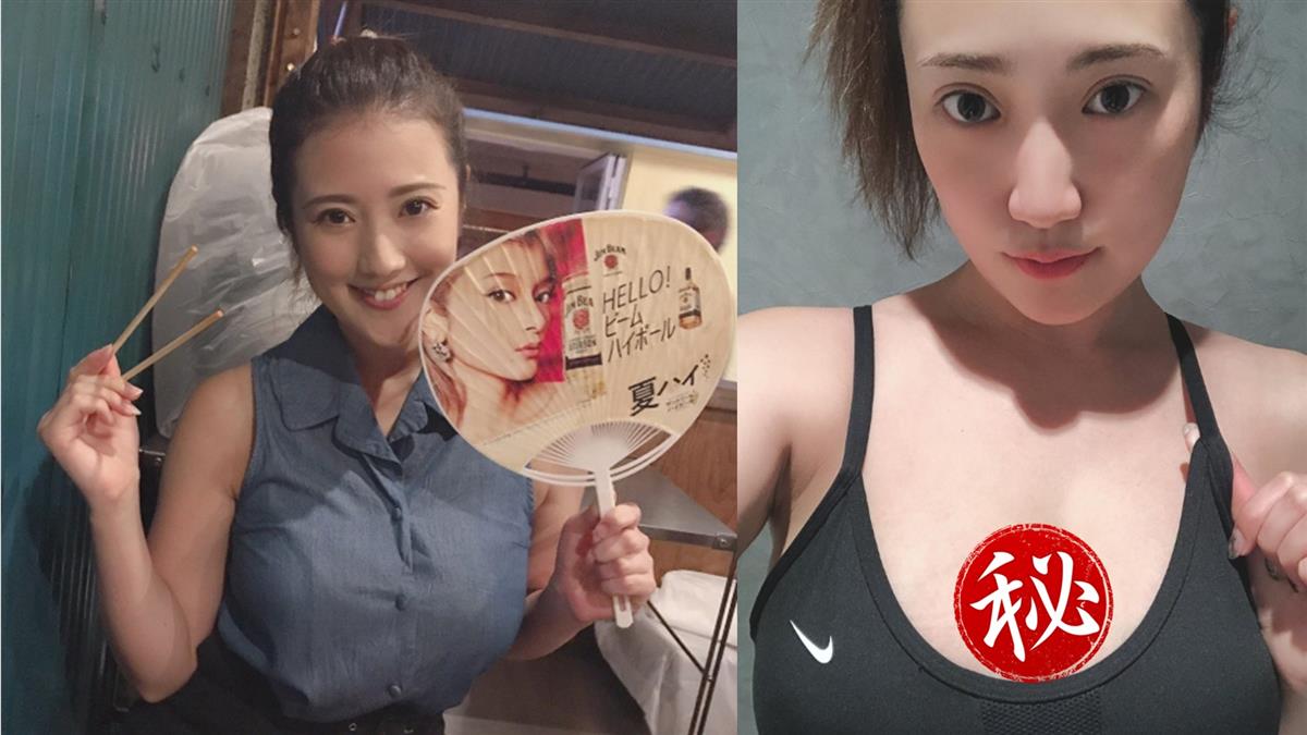 胸奴請歡呼！肉感身材搭蜜大腿 超狂組合拳讓你幸福滿滿