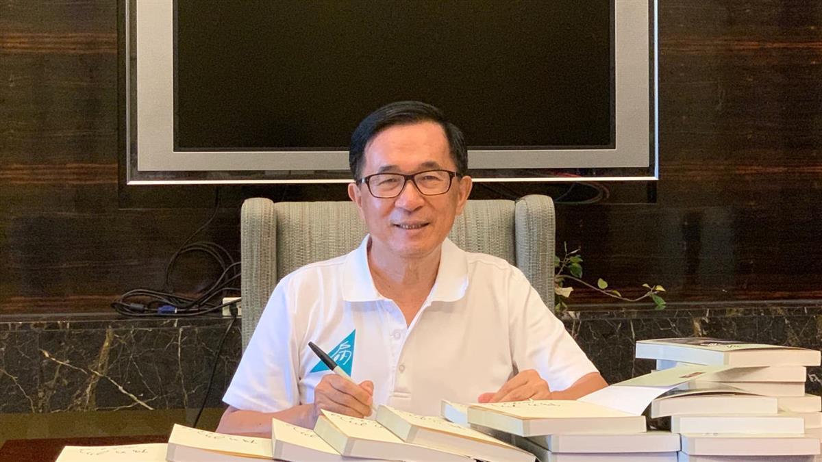 無視保外就醫原則? 陳水扁列一邊一國行動黨不分區立委