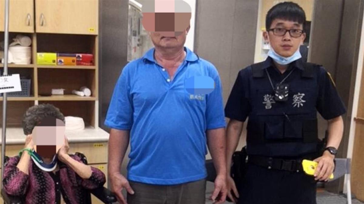 失智老婦路倒流血 細心警辨百張照片助返家