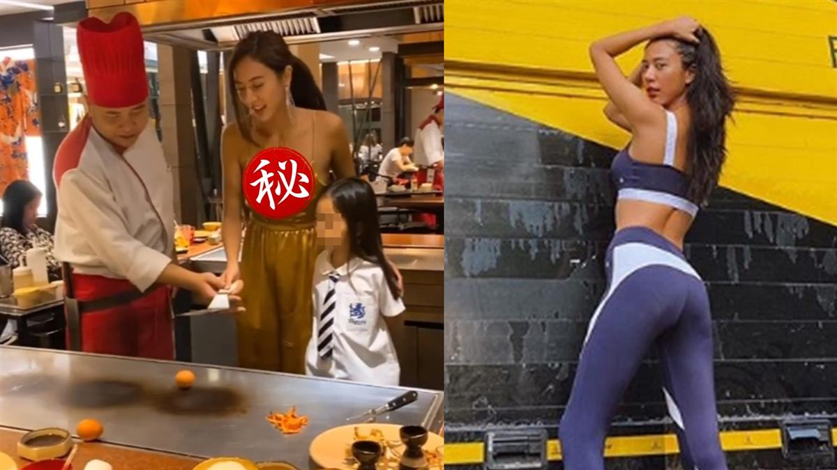 雪乳妹鍋鏟拋蛋！20萬人晃暈 超狂身分曝