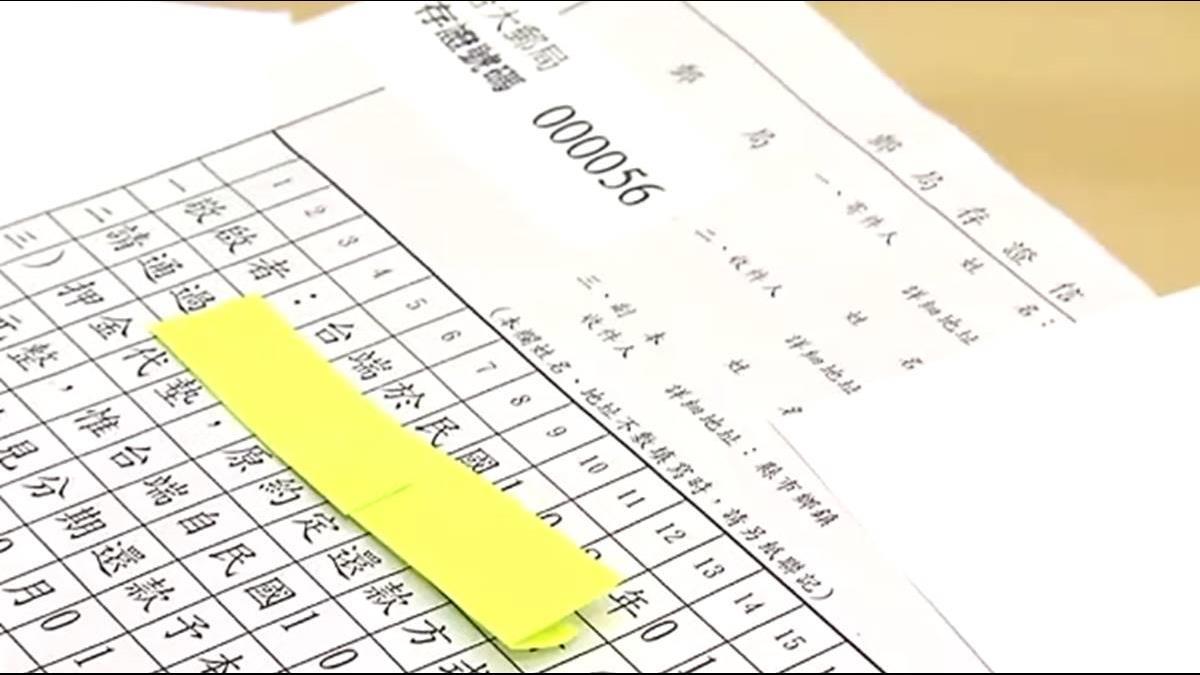 扯!屆滿退租遭扣押金 警曝:這房東很有名