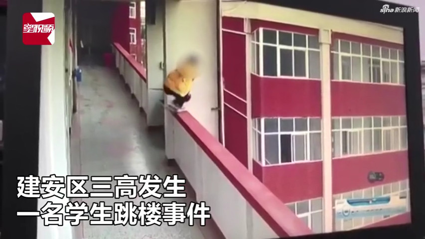 新聞圖片