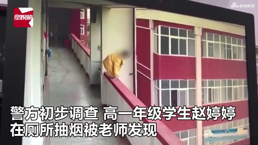新聞圖片