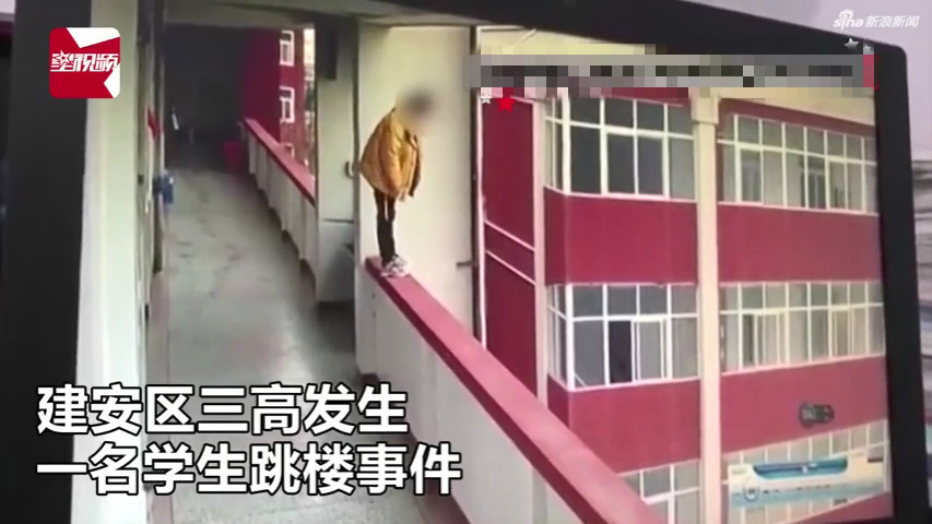 新聞圖片