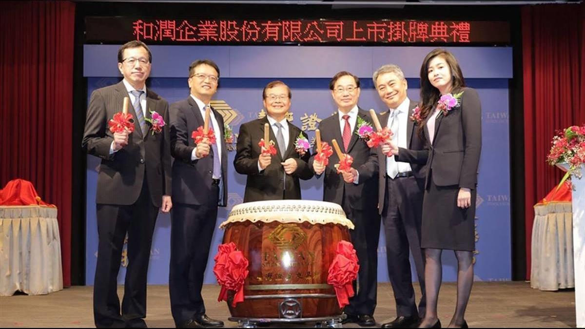 和潤上市掀蜜月行情 證交所:明年IPO家數看增3成