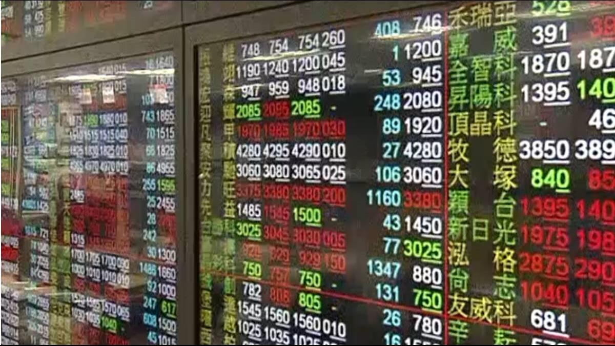 現在炒股和90年代有何不同?老股民:完全不能比
