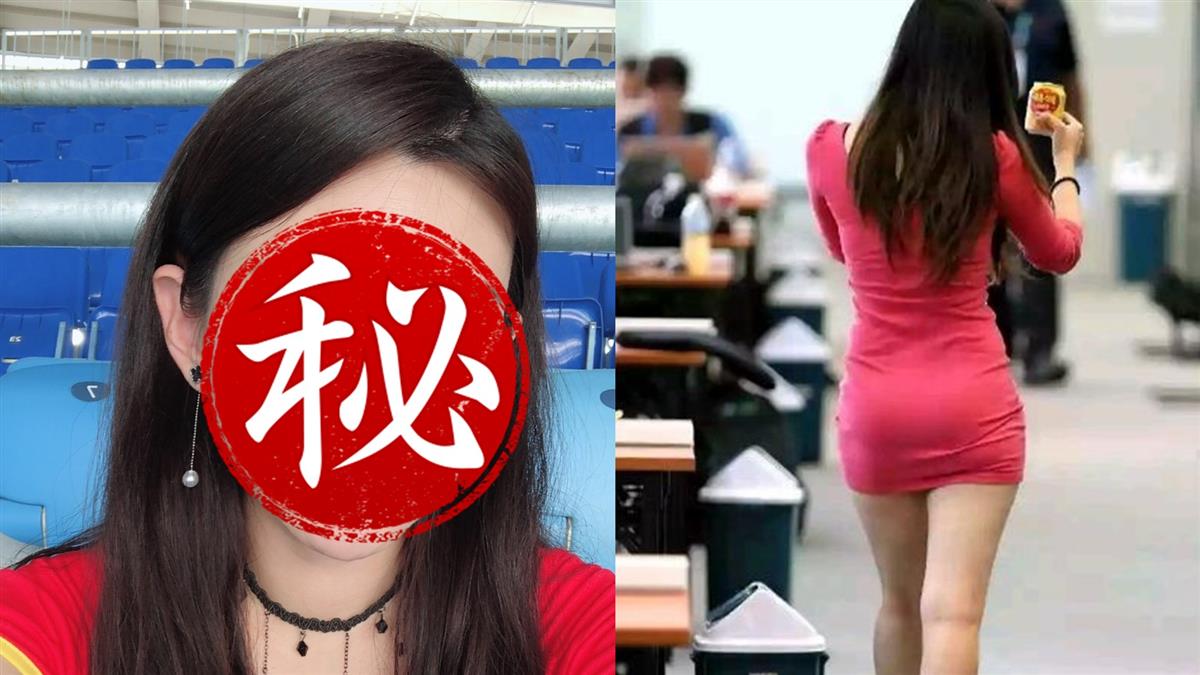記者寫錯名被肉搜 辣照曝網轉向:國足丟臉