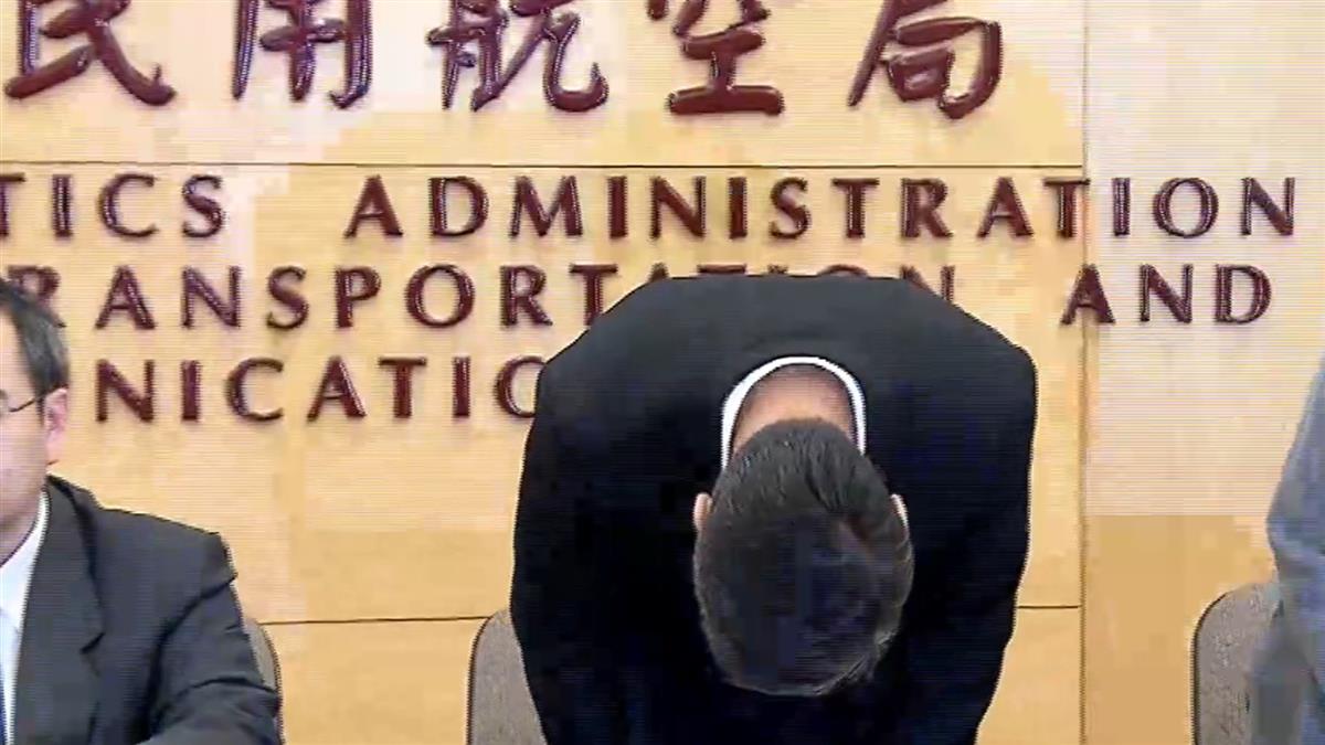 遠航突爆停止營運  副總鞠躬致歉：長期虧損