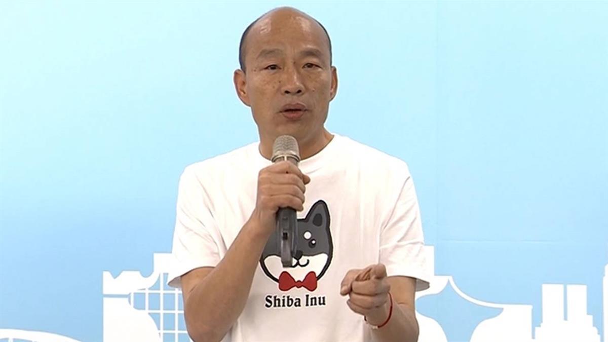 遠航停飛！韓國瑜金門行喊卡 陳玉珍造勢延期