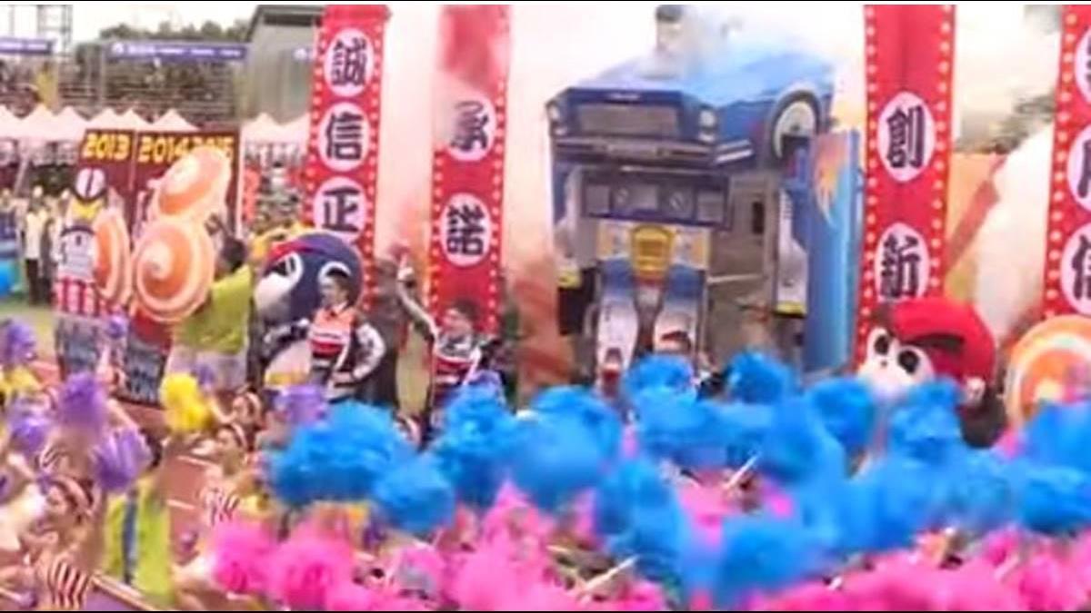 台積電飆334創紀錄! 領台股站上29年新高