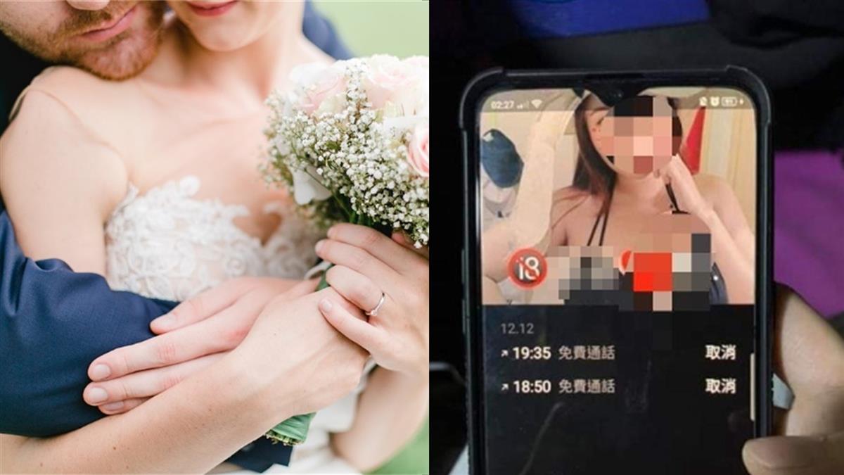 男友婚前手機全辣妹 她一看臉秒綠:該結嗎