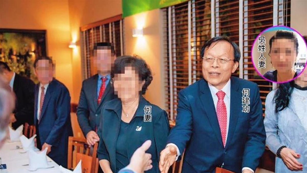10年了!巴西大使爆偷吃下屬妻 撩妹金句曝