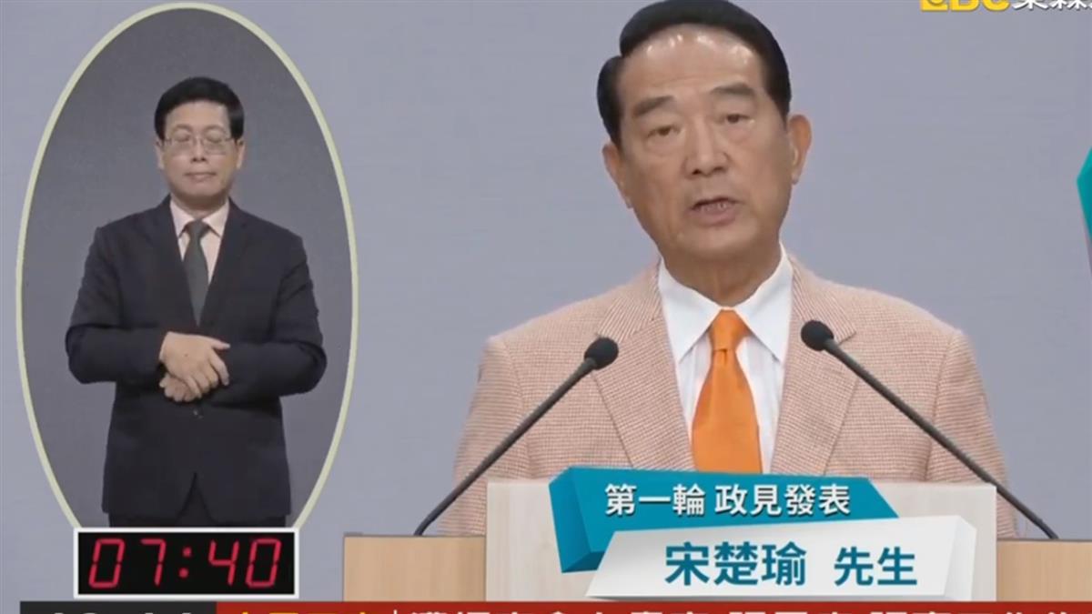 新聞圖片