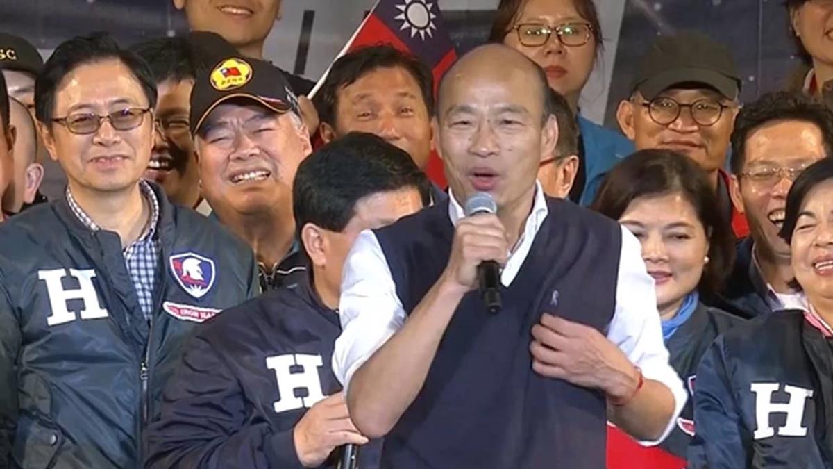韓國瑜台中造勢疑爆粗口?韓辦:否認僅聲音像