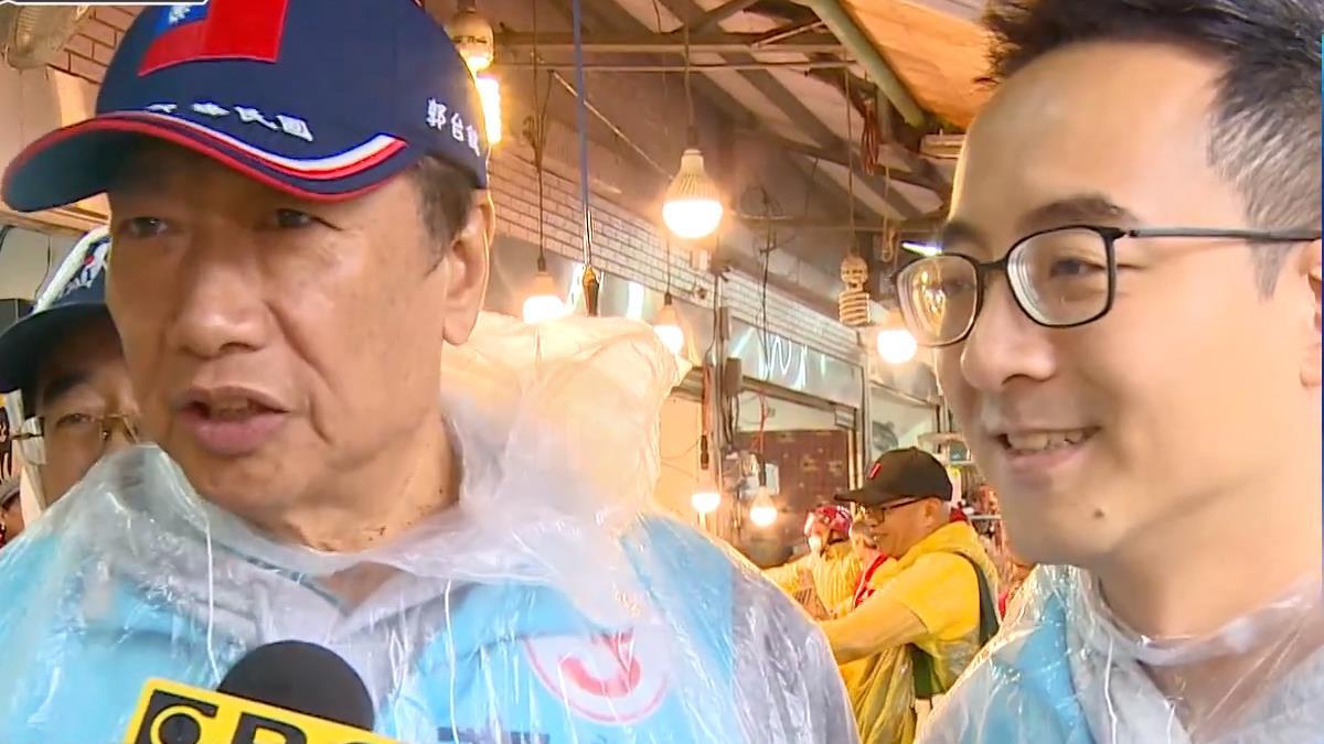 民眾若因反滲透法受調查!郭台銘:供律師團協助