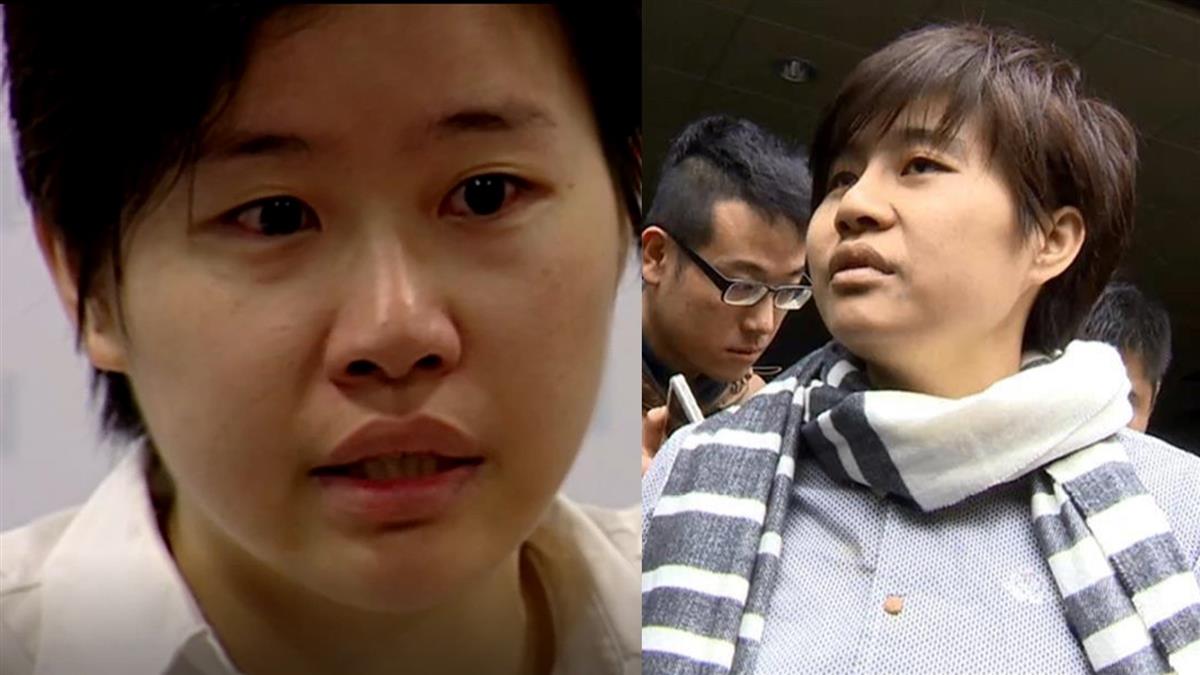 找到了！楊蕙如神隱1個月 竟曾在這現身