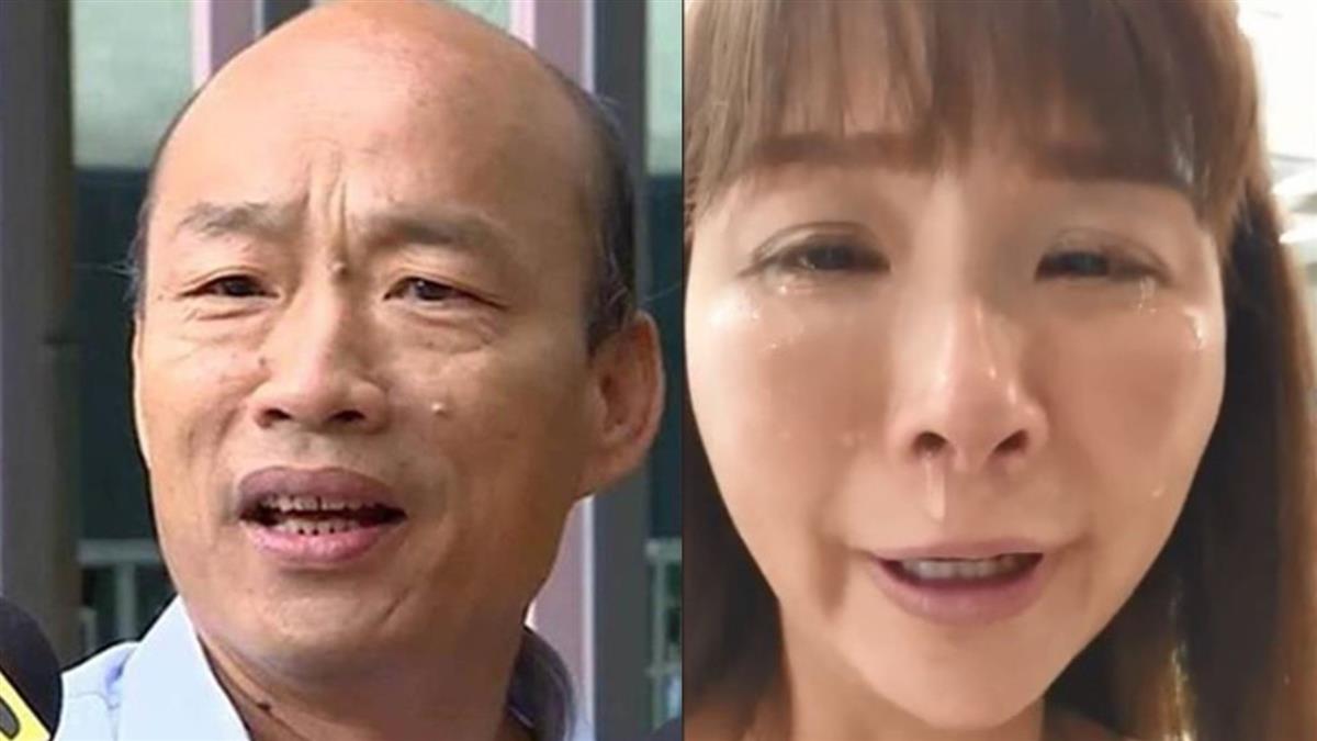 許聖梅挺韓慘遭封殺 淚崩懺悔：現世報