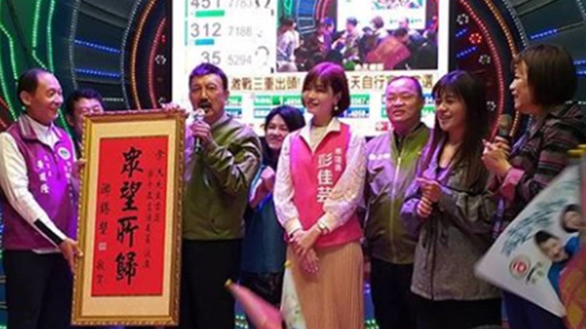 守住綠營鐵票倉 余天吐心聲:險選不下去