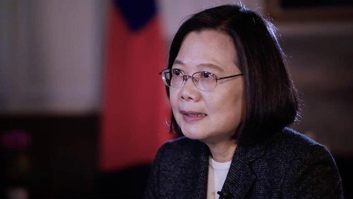 台灣總統蔡英文:中國需要向台灣表示尊重