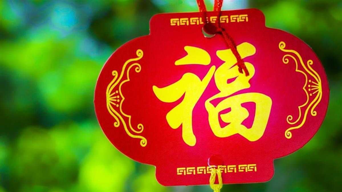 小年夜別做這3件事!誤踩禁忌恐窮一整年