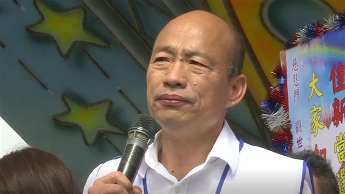 韓國瑜上班越來越晚? 回歸高雄第4天 上班時間曝