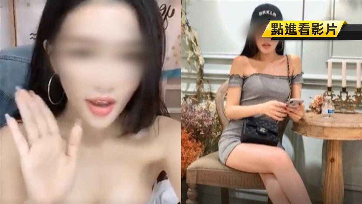 5個月收入108萬！直播主調薪後跳槽挨告賠500萬