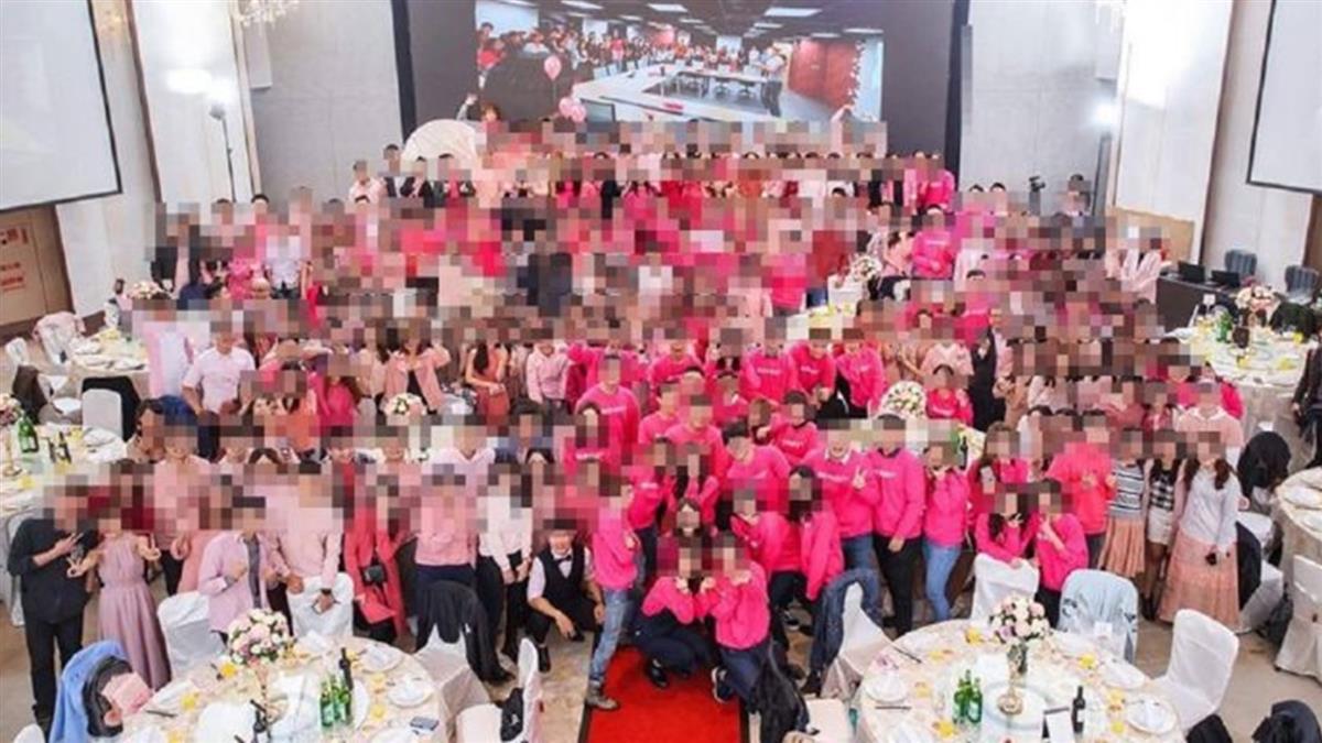 熊貓爆尾牙照！狠嗆外送員跟狗一樣 官方回應了