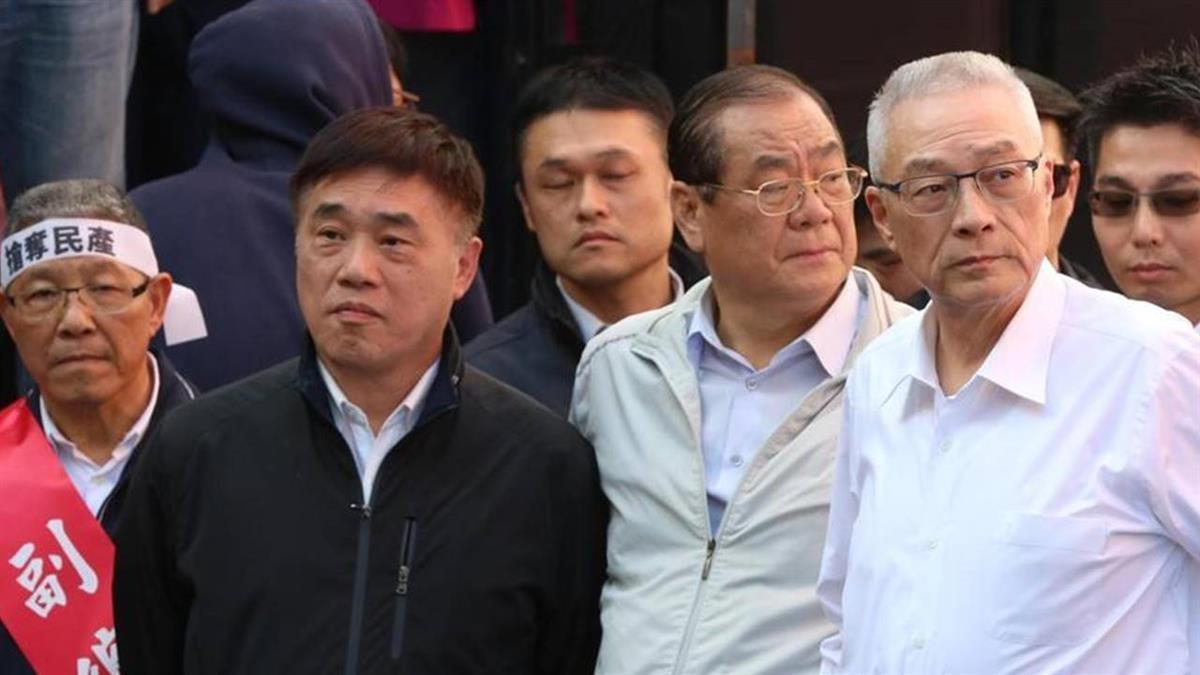 郝龍斌宣布參選國民黨主席!喊落實世代交替