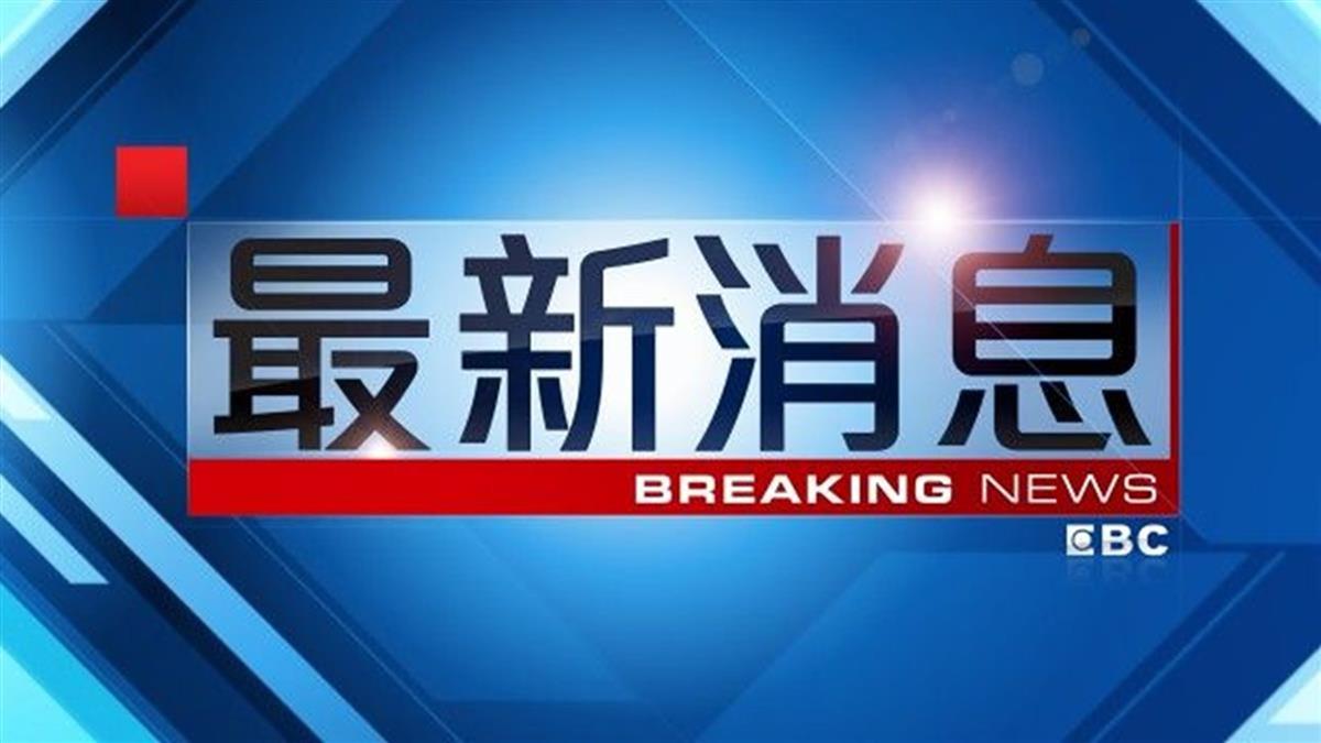 快訊/防疫升級 交通部:10團武漢來台遊客協調取消