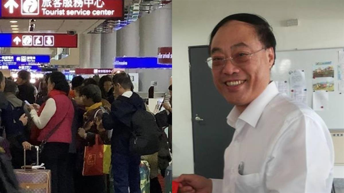 武漢肺炎疫情擴大!觀光局:即日起暫停出團大陸