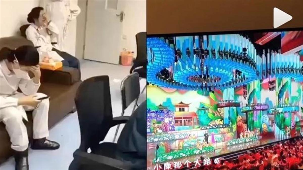 醫護淚崩…春晚歡唱!網貼除夕對比影惹鼻酸