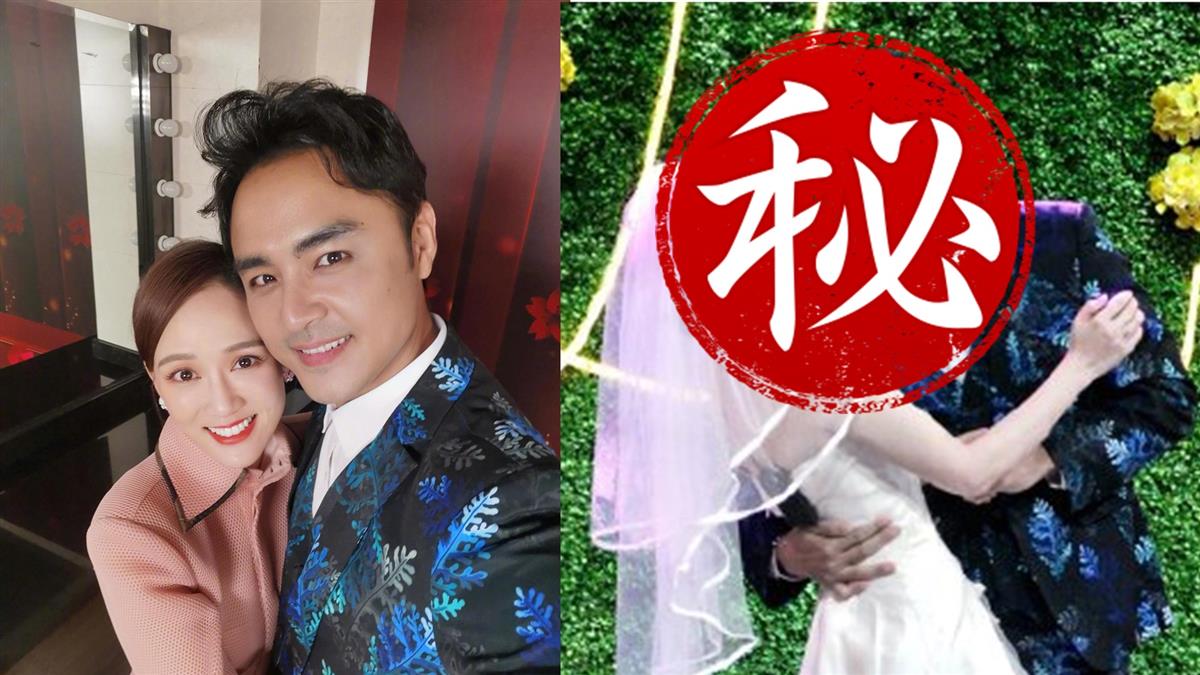 隔15年合體！《王子變青蛙》CP穿婚紗放閃