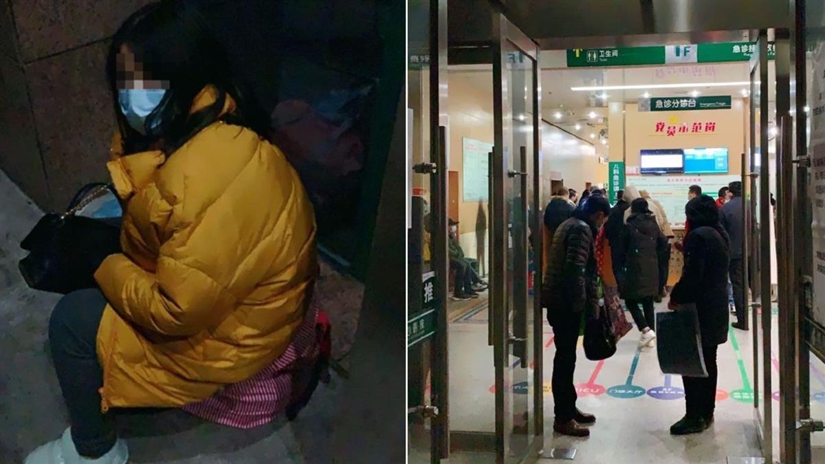 武漢孕婦疑染病!夫批病毒橫飛:快家破人亡