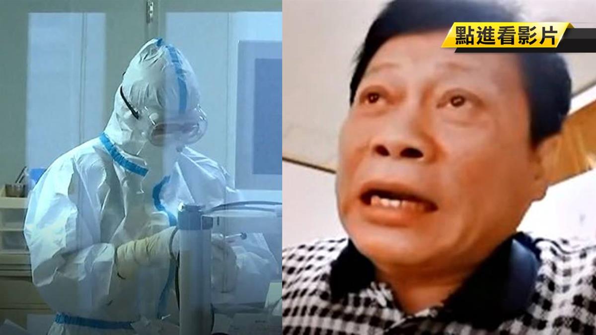 網傳武漢殯儀館24H火化 高大成：至少2千人死亡