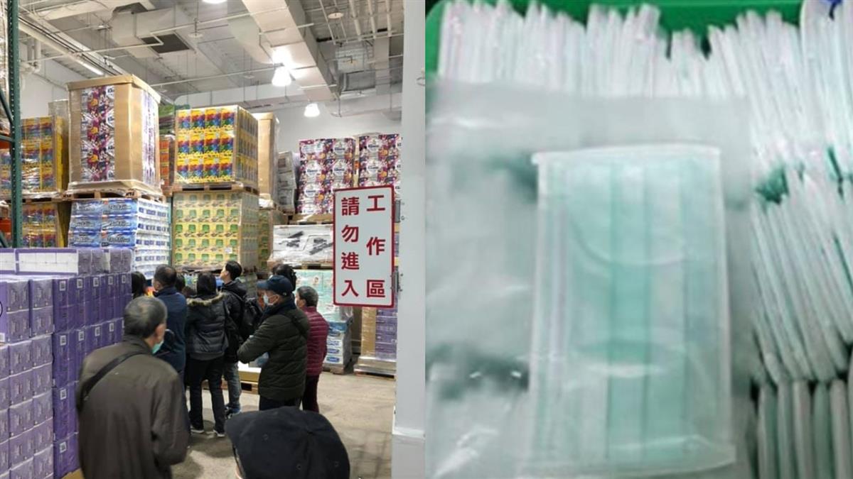 好市多排隊搶口罩 網驚見這幕嚇：不敢排了