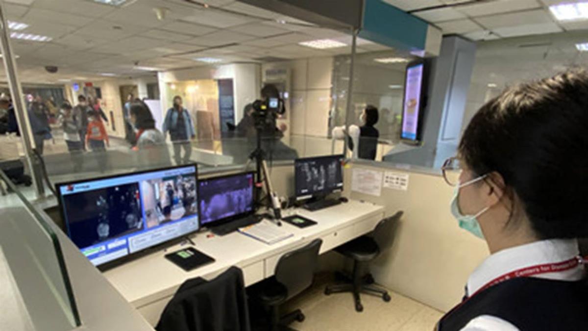 武漢台商返台在哪隔離？指揮中心選定這2類場所