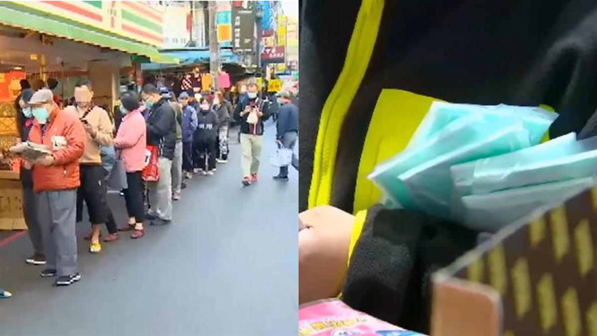 口罩實名制7天限購2片 網狂轟:是在哈囉?