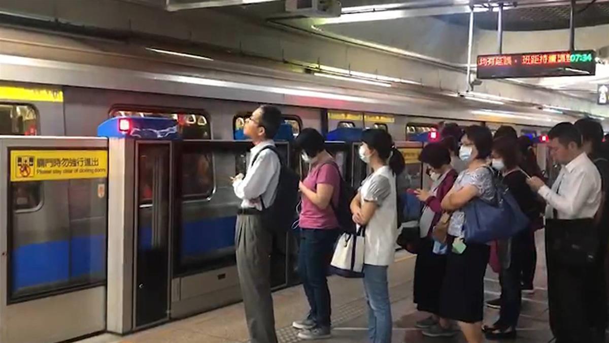 北捷徵才210人 試用期滿薪資上看5萬6