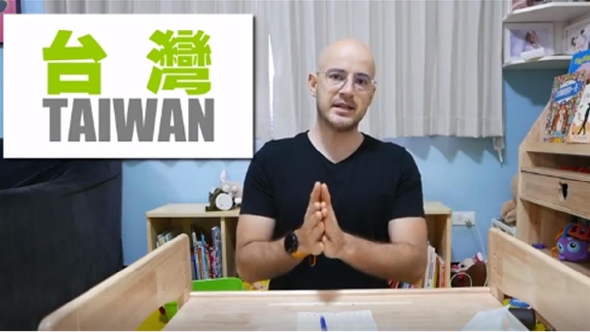 家人擔心「亞洲疫情危險」吳鳳回應超霸氣