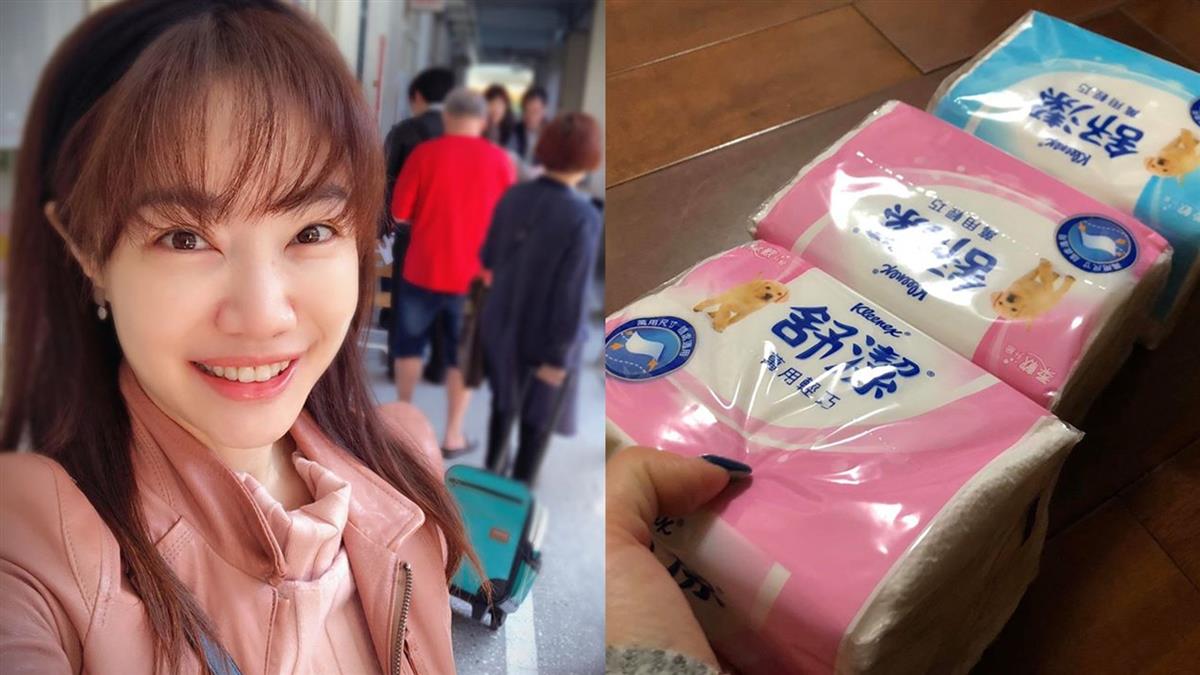 親睹衛生紙被搶光 女主播嘆：人心比病毒更可怕