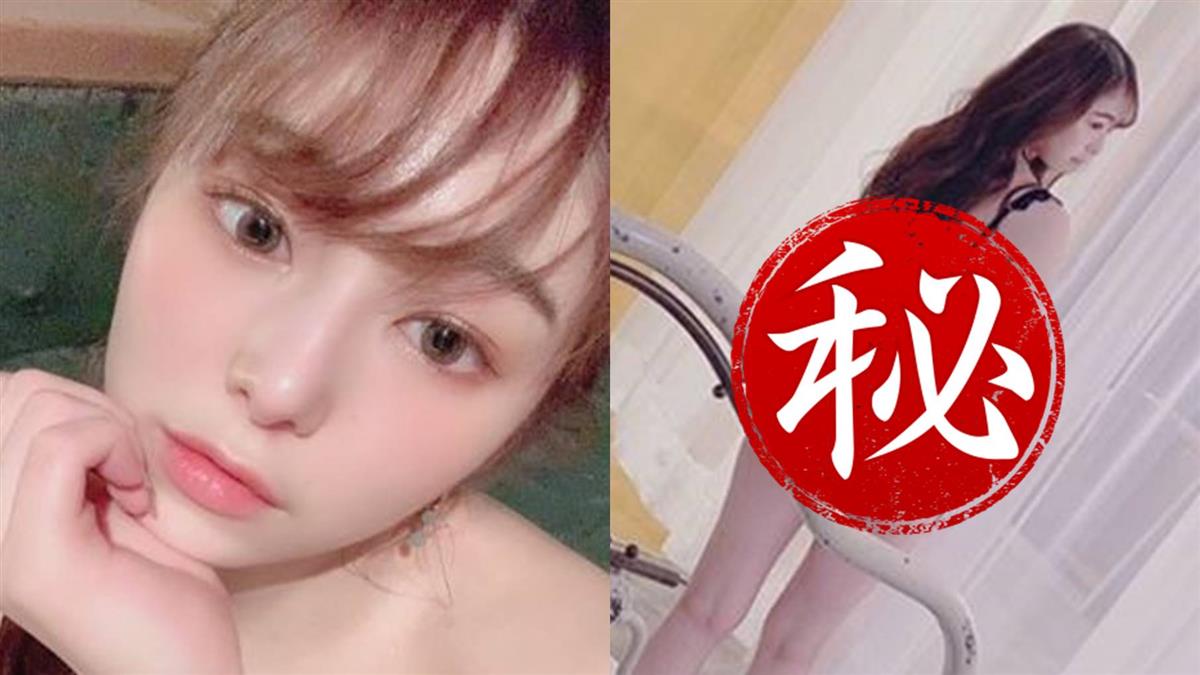 「透明系美少女」新名愛明 曬性感黑色蕾絲內衣照