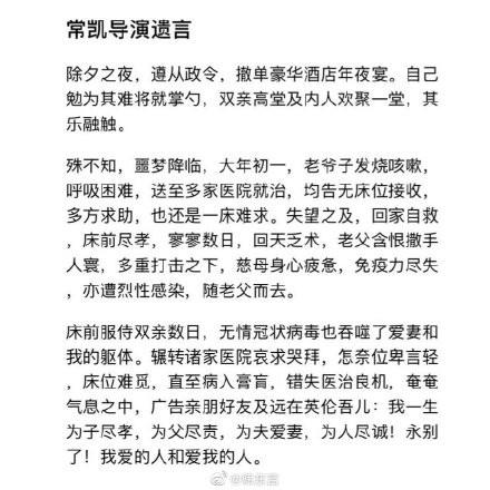 新聞圖片