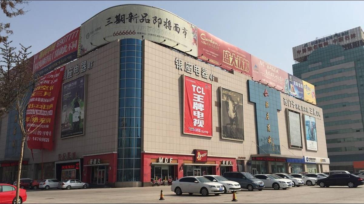 放任員工帶病上班沒量體溫!陸百貨龍頭慘了